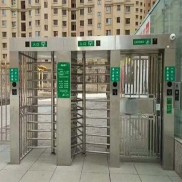 Dual Lane Tandem Full Height Turnstile Gate for Industry Park