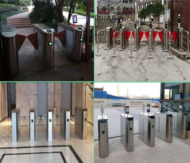 The Applications of Flap Turnstile Access Control System