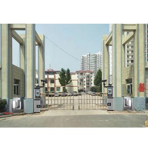 Automatic Car Park Barrier - parking lot gate control systems - vehicle access gate